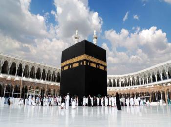 30-days-cheap-hajj-package